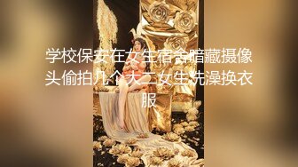 [MP4]高颜值好身材牛仔裤大奶妹啪啪，舔奶特写口交抬腿侧入摸奶后入抽插猛操