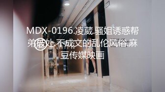 【绝顶枪王之王】上午场晨跑，23岁美女，肤白貌美模特身材，爽歪歪激情交合