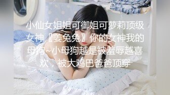 文靜兒 黑色內衣搭配性感魅惑黑絲 無可比擬美臀媚態動人[96P/802M]