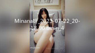 [MP4/1.89G]&nbsp;&nbsp;电梯魔㊙系列作品大佬电梯内抄底清纯美女JK服学生靓妹裙底春光这波太顶了蕾丝骚T粉红鲍鱼都要出来了