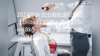 [MP4/1.9GB]網紅反差婊留學生美眉香蕉妹私拍自慰與洋男友各種裝束啪啪極品炮架