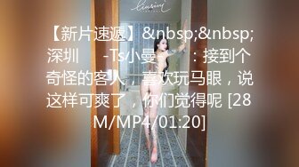 【最新封神??极品乱伦】最嫩的18岁处女妹妹被哥哥强操乱伦，12月-2月纪录！掀开妹妹的被子，艰难地插进去，哥我不要啊，没事 一会就不疼，出血了