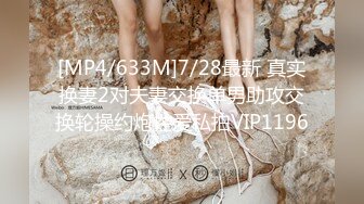 最近火爆推特露出系女神反差婊【理万姬】x【懂小姐】深夜企划新作–深夜游行的魔法使徒 女神户外露出