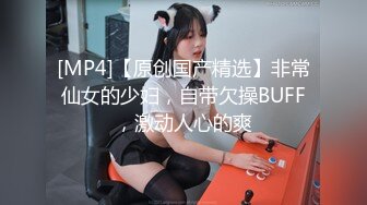 【极品淫媚❤️御姐】小唯✿ 舔狗大逆袭女神追不到就下药 尽情抽插享用尤物 肏爽就行 白浆泛滥成灾 精液浇筑