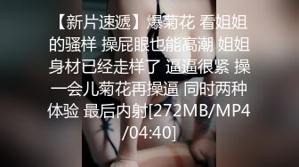 厨房激情干事【做技师的妈妈】粉逼逼一线天无套啪啪口交 .还在产奶水的妈妈，大儿子有福了，舔奶吃饱了疯狂干妈妈，口爆爽死啦！