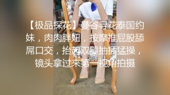 内射极品肥臀巨乳人妻少妇