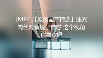 正装经理和保安装逼 被保安迷晕捆绑虐撸射-上