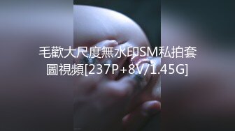 [MP4/ 190M] 漂亮肉肉的小美女热巴，长这么可爱还要被欺负，委屈巴巴