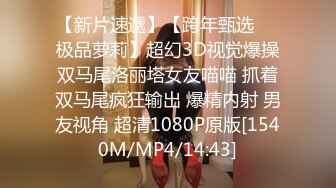 162_(sex)20231107_灰丝小妖女