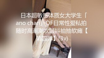 (麻豆传媒)(MDX0202)绿茶婊的留职手段-纪妍希