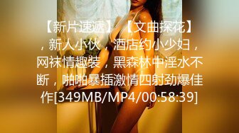 办公楼女厕全景偷拍镂空高跟长发美少妇肉穴肥厚肉瓣