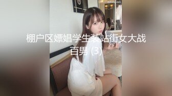 [MP4/ 363M] 大奶熟女大姐 看来还没有适应熊壮黑祖宗的尺寸 要满满插细细品 视觉反差强烈