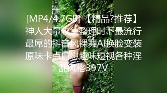 [MP4/ 602M] 拿起手机记录生活 青岛骚货婊子李苗苗与男炮友自拍性爱视频泄密流出