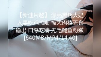 【OnlyFans】逃亡JJ爱KK，狂干群P，大型淫乱场面，两人真实夫妻，女的身材超级棒，群p的场面太过震撼 59