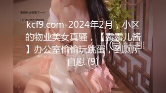 【新片速遞】【AI高清2K修复】2021.6.17，【全国探花总探长】，铁牛爱徒重磅登场，2500网约极品小姐姐，杨柳腰，蜜桃臀[991MB/MP4/37:56]