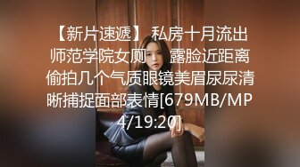 kcf9.com-长得像李嘉欣的泰国杂志模特「PimPattama」OF私拍 高颜值大飒蜜轻熟御姐【第五弹】