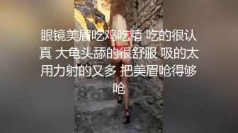 江西丈母娘女婿事件  丈母娘和女婿乱伦太炸裂了 岳母看着都满头白发 居然和女婿搞在一起 (2)