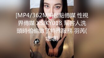 -蜜桃传媒PMC364邻居少妇是我破处对象