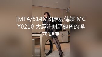 STP27973 國產AV 天美傳媒 TMG028 女兒給我難以置信的快樂 琪琪