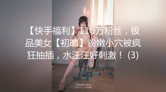 紫色头发的靓丽型小美女