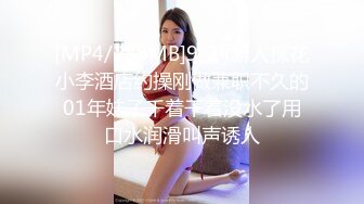 2024年杭州90后夫妻【MsTangoW】爱换妻，极品小少妇，约单男精挑细选，淫荡刺激！