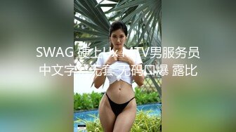 爆赞双马尾！可爱肉肉JK亚裔「kirukonawa」OF露脸私拍 娇羞少女被弯钩长鸡巴男朋友无套中出4