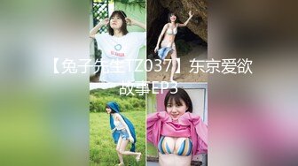 4美女租客---美人出浴【观立勃】