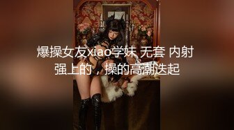 [MP4]STP27120 长发御姐貌美如花，舔逼狂魔前戏玩得足，极品美乳满分好评，对白精彩必 VIP0600