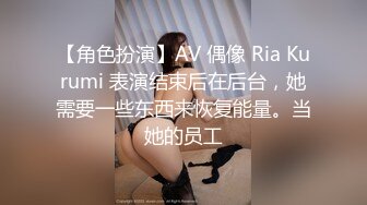 极品眼镜反差婊大学生美女陈丽梅被金主爸爸调教骚母狗嘴里含假屌小鸡巴插骚逼表情痛苦