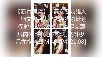 《震撼精品》极品巨乳芭蕾舞专业清纯美少女嫩妹粉B各种日常物品自慰尿尿洗澡形体展示绝对够骚 (20)