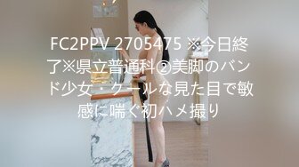 【源码录制】七彩主播【2019791996_学妹36E大长腿】5月9号-5月22号直播录播⭐一男操三女⭐三女乐呵呵⭐【13V】 (3)