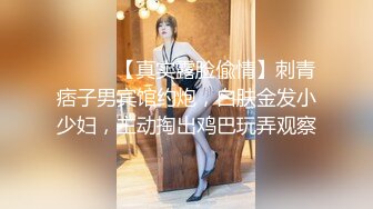 顶级高颜值外围女神 修长美腿配高跟，亲吻揉捏插嫩逼，惨叫连连爽歪歪！--4K字幕版