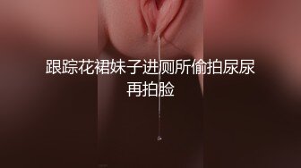 [2DF2] 国产剧情-公主病不讲理女友就是要用肉棒狠狠修理一顿 公主一边求饶一边兴奋的觉得男友突然好man和平时不一样 两人激情的打炮好多次[MP4/195MB][BT种子]