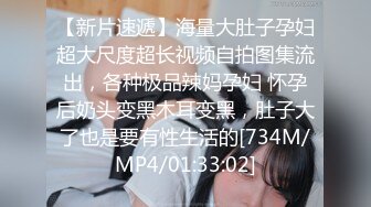 【新片速遞】00后小萝莉三男两女5P大乱交，骑乘抽插两根JB抓手里，边操边插嘴，闺蜜加入一人一个操，后入轮流，表情享受极度淫荡[727MB/MP4/1:03:21]