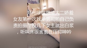 自录无水印【取精少妇】P3 风骚巨奶熟妇黑丝骑乘后入母狗调教5月17-6月2【25V】 (9)