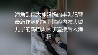 大奶妹子 骚母狗想要主人烫烫的精液 这身材前凸后翘真诱惑 鲍鱼肥嫩 撅着大屁屁被大肉棒无套猛怼 射了满满一肚皮