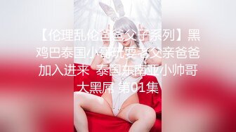 【新片速遞】2022.1.18，【开发探索】，专攻嫩妹，20岁小萌妹，听话随便亲，打桩机一点儿也不怜香惜玉，暴力输出干瘸，瘫倒在床[201MB/MP4/27:33]