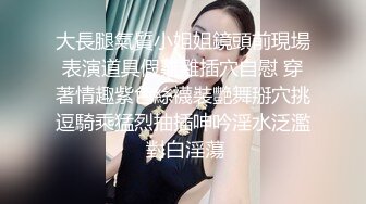 【自整理】菲律宾暴发户的淫乱生活，找了三个极品美女来给自己泻火，仔细一看里面竟然还有JK！【NV】 (22)