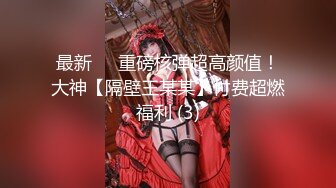 无套轮操天菜白嫩双胞胎32分钟完整版