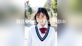 温文尔雅气质眼镜美女被斯文男给破了