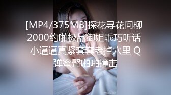 [MP4/889MB]星空無限傳媒 XKVP136 我把你當老婆你竟然背著我操了我的女兒