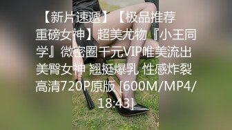 [MP4/ 2.31G] 两个骚男浪女在酒店尽情互相挑逗 对白好刺激 女的颜值高身材好 黑色连衣裙性感撩人