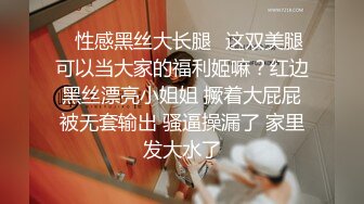 [MP4/2.04G]【超精品】OF-hookup换妻俱乐部极品巅峰人妻，这不是在演习