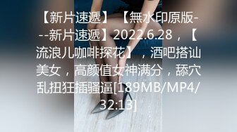 [MP4/ 775M]&nbsp;&nbsp;夫妻一起露脸啪啪啪 多体位抽插 后入草逼特别刺激