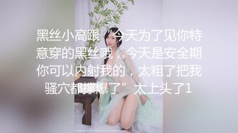 麻豆传媒 MSD-051 春药试用女郎 推销客户忘情做爱