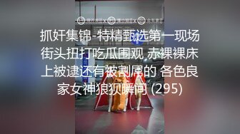 [MP4/ 584M] 全身是宝--巨乳童颜尤物级主播么么叽，‘一直舔他他受不了’，又长又大的屌