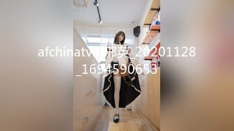 [MP4/ 2.18G] 新流出360酒店近视角偷拍脖子受伤男和眼镜苗条少妇开房偷情