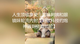 【精品TP】❤️偷窥记录独居美女日常更衣 性感骚丁 双手揉搓自慰！家_庭网络破_解摄_像头一对大奶甚是坚挺12V