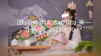 晚上爬窗偷窥打工妹洗香香