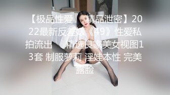 小宝寻花紫色内衣大波浪妹，让洗一下才给操舌吻口交调情，坐上来JB插入上下套弄侧入猛操